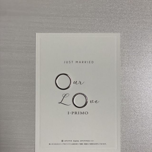 【アイプリモ(I-PRIMO)の口コミ】 デザインがシンプルなものを求めていたのでほぼ一目惚れでシンプルかつか…