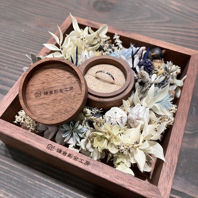 【鎌倉彫金工房の口コミ】 日頃色々な物を作ってあげることが多く、彼女もそれを喜んでくれているの…