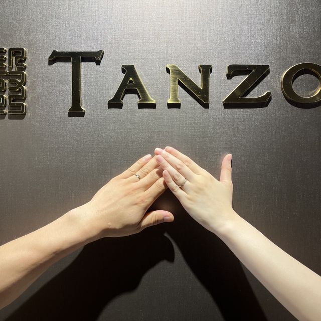 【TANZO.(鍛造指輪)の口コミ】 私は昔から某有名ブランド一択でしたが試着に行ったところ確かに可愛いく…