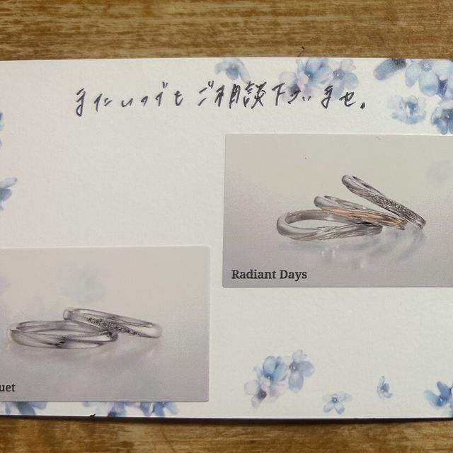 【銀座ダイヤモンドシライシの口コミ】 指輪のデザインが豊富で、エレガントなものが多かったです。ダイヤモンド…