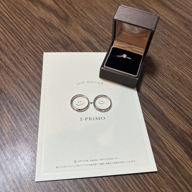 【アイプリモ(I-PRIMO)の口コミ】 プロポーズの時にもらった婚約指輪がアイプリモだったので重ね付けできる…