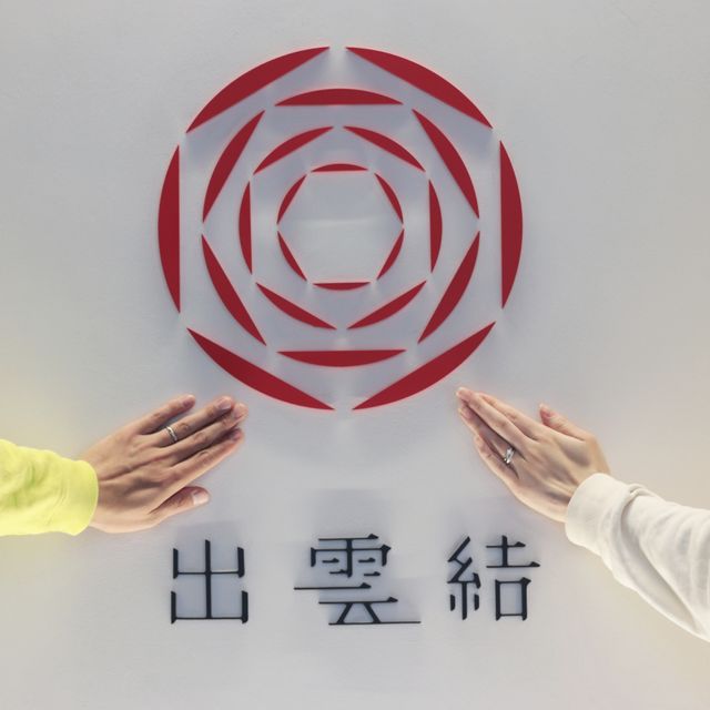 【出雲結(いずもゆい)の口コミ】 和の雰囲気や出雲にゆかりのあるデザインが刺さりました。特別感は欲しい…