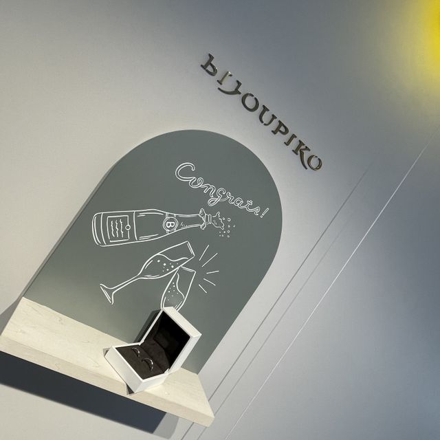 【TOWA(永遠)の口コミ】 シンプルながらも少し個性の目立つデザインにしました。密に埋まっている…