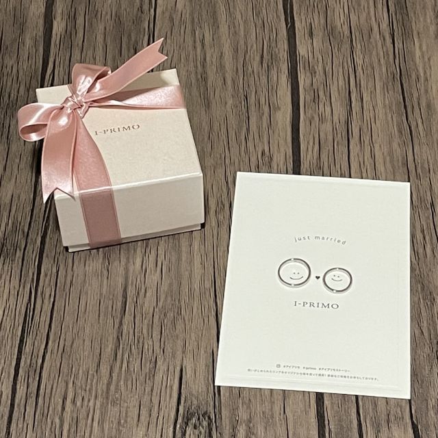 【アイプリモ(I-PRIMO)の口コミ】 ウェーブタイプの指輪です。
ストレートタイプの指輪より指や手の形に合っ…