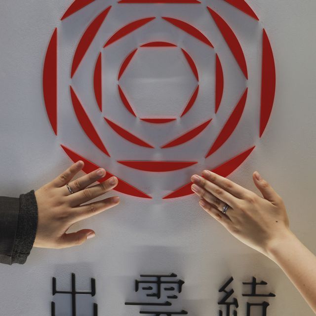 【出雲結(いずもゆい)の口コミ】 私たちは今回夫婦で雲結のデザインにしました。シンプルなデザインですが…