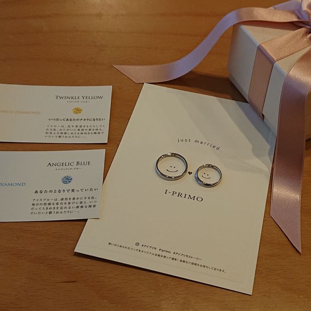 【アイプリモ(I-PRIMO)の口コミ】 夫は指輪を買うにあたり重視していたのが細さでした。価格帯及び細さそし…