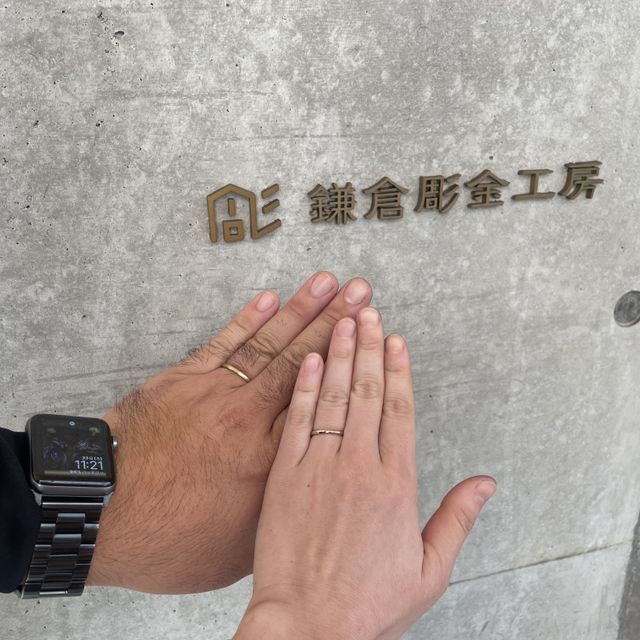 【鎌倉彫金工房の口コミ】 棒状のものから叩いたり磨いたりして自分達で作り上げるので、世界に一つ…