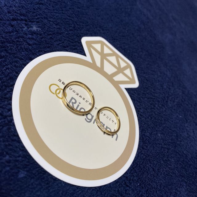 【ラザール ダイヤモンド(LAZARE DIAMOND)の口コミ】 ECHOという種類のゴールドの指輪を購入しました。とてもオシャレなデザイ…