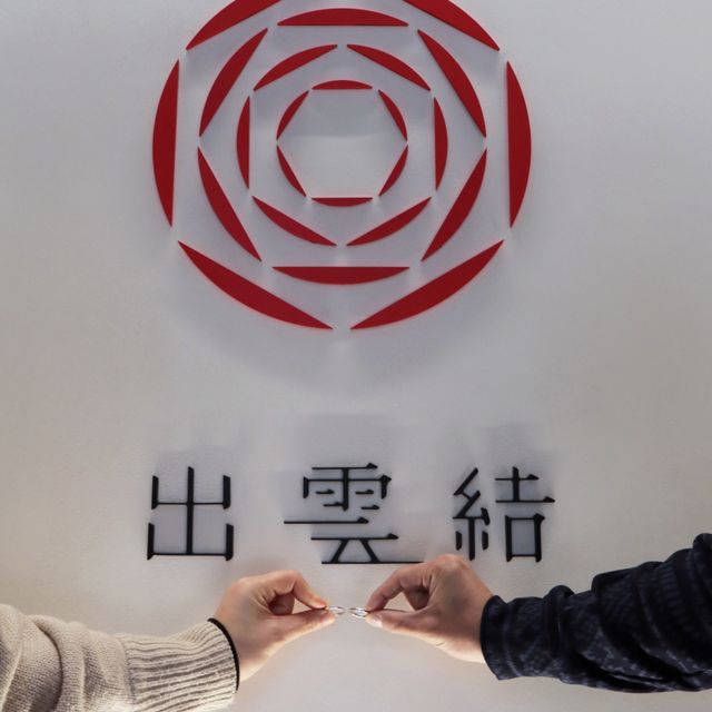 【出雲結(いずもゆい)の口コミ】 指輪のデザインごとに素敵なメッセージが込められていだことが何よりの決…