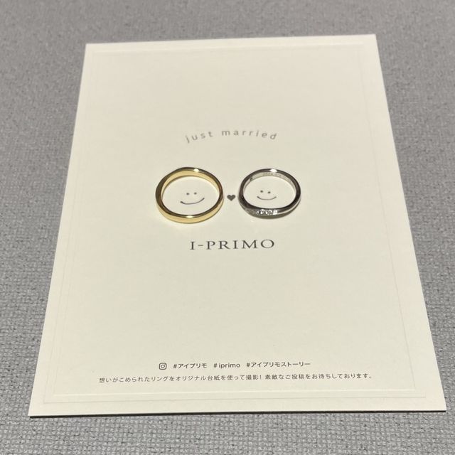 【アイプリモ(I-PRIMO)の口コミ】 ダイヤモンドがたくさんあしらわれていて、着け心地が良い！シルバーだけ…