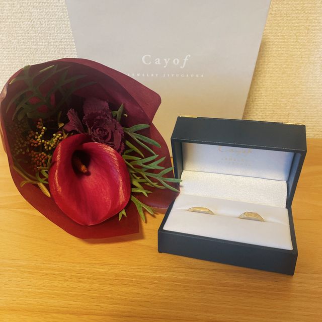 【Cayof(カヨフ)の口コミ】 ゴールドの結婚指輪にしたい願いがあり、Instagramで探していた所、cayof…