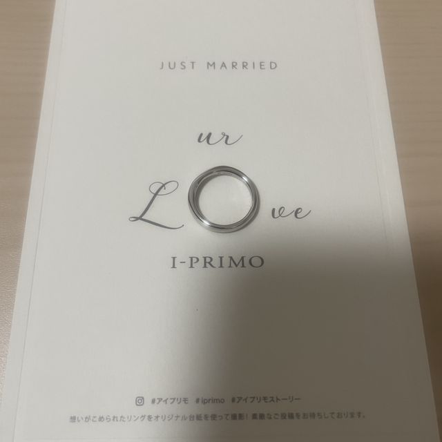 【アイプリモ(I-PRIMO)の口コミ】 指輪の円環が、直線ではなく少しS字に捩れていることにより、小指と中指の…