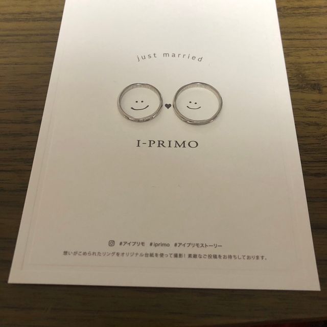 【アイプリモ(I-PRIMO)の口コミ】 プラチナなので、長持ちしてくれそうだし、デザインもシンプルだけど、少…