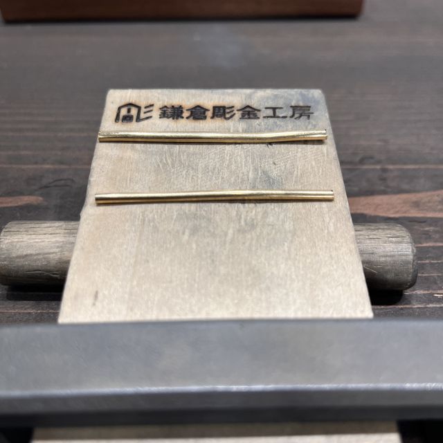 【鎌倉彫金工房の口コミ】 手作りで自分たちだけの結婚指輪を作ることができ、アフターサービスもし…