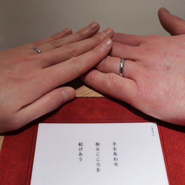 【出雲結(いずもゆい)の口コミ】 出雲大社の見どころの一つでもあるしめ縄をイメージして作られていて、ダ…