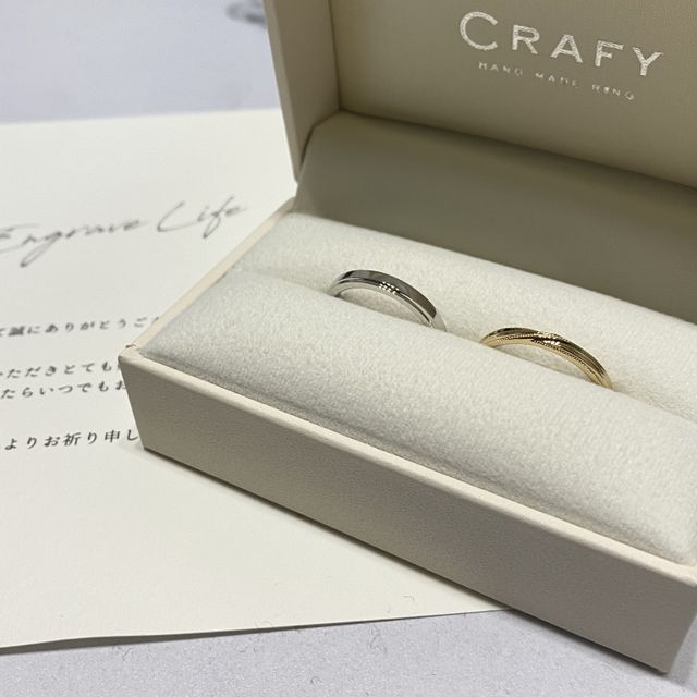 【CRAFY(クラフィ)の口コミ】 ねじれデザインとミルグレインを掛け合わせたオリジナリティの指輪ができ…