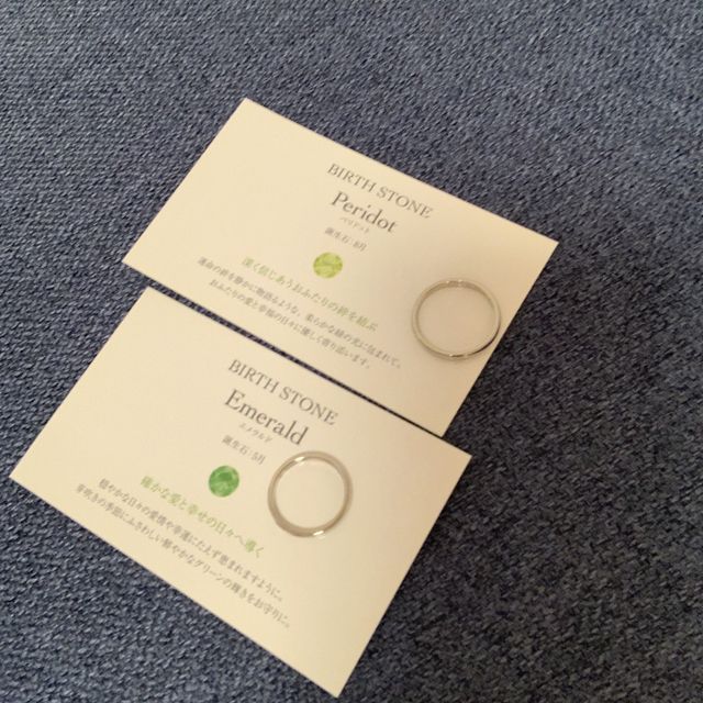 【アイプリモ(I-PRIMO)の口コミ】 デザインが綺麗で着け心地が良い。
旦那さんが選んでくれたが、2人でお揃…