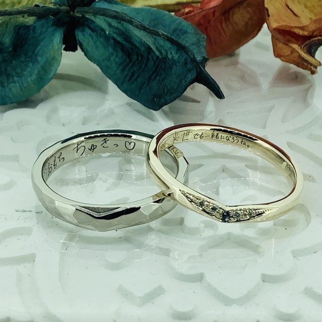 【Antille(アンティール)の口コミ】 色やデザインは少し違いますが、Vカットで統一性を持たせた結婚指輪にして…