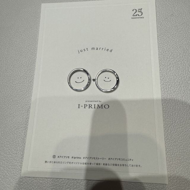 【アイプリモ(I-PRIMO)の口コミ】 自分の指に似合うデザイン、かつエンゲージリングとの重ね付けがピッタリ…
