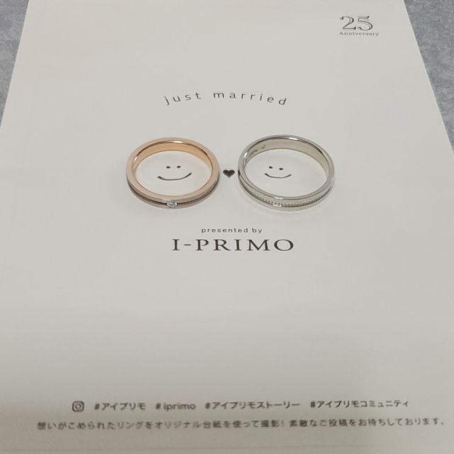 【アイプリモ(I-PRIMO)の口コミ】 女性用は、コンビネーションカラーにしてます。プラチナとピンクゴールド…