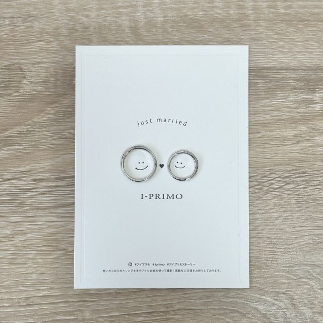 【アイプリモ(I-PRIMO)の口コミ】 ウェーブラインが向かい合ってる
デザインがとくにお気に入りです♪
指を見…