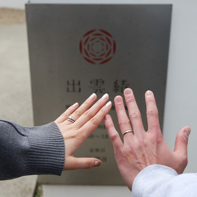 【出雲結(いずもゆい)の口コミ】 婚約指輪、結婚指輪、どちらも縁結という指輪を選びました。なによりデザ…