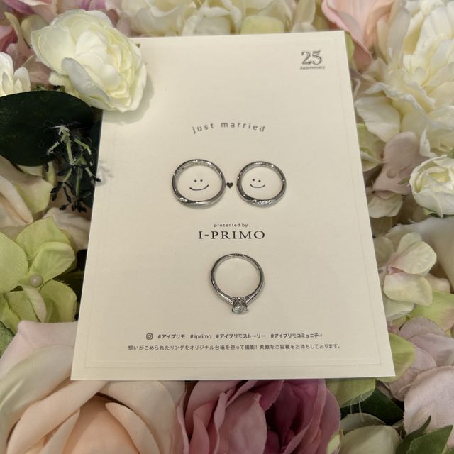 【アイプリモ(I-PRIMO)の口コミ】 婚約指輪と結婚指輪が重ね付けできて綺麗に見えるように結婚指輪をウェー…