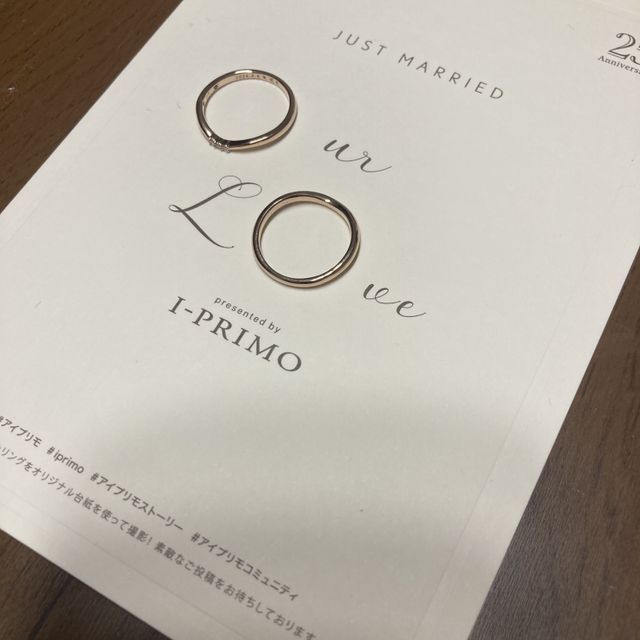 【アイプリモ(I-PRIMO)の口コミ】 手の形、指の付け根の位置に合わせて選んだので、着け心地がしっくりして…