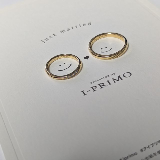 【アイプリモ(I-PRIMO)の口コミ】 ゴールドでシンプルな2つのラインが入って落ち着いたイメージがある。特徴…