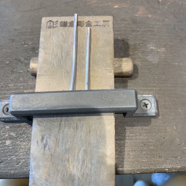 【鎌倉彫金工房の口コミ】 シンプルなものから様々な加工を加えたり等、手作りだからこそ自分の好き…