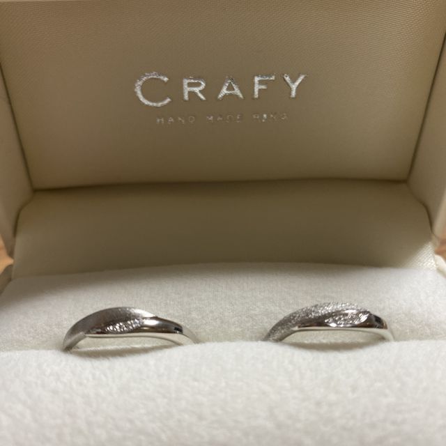 【CRAFY(クラフィ)の口コミ】 好きな形で作ることができる。
いくつかサンプルもあるので、イメージを持…