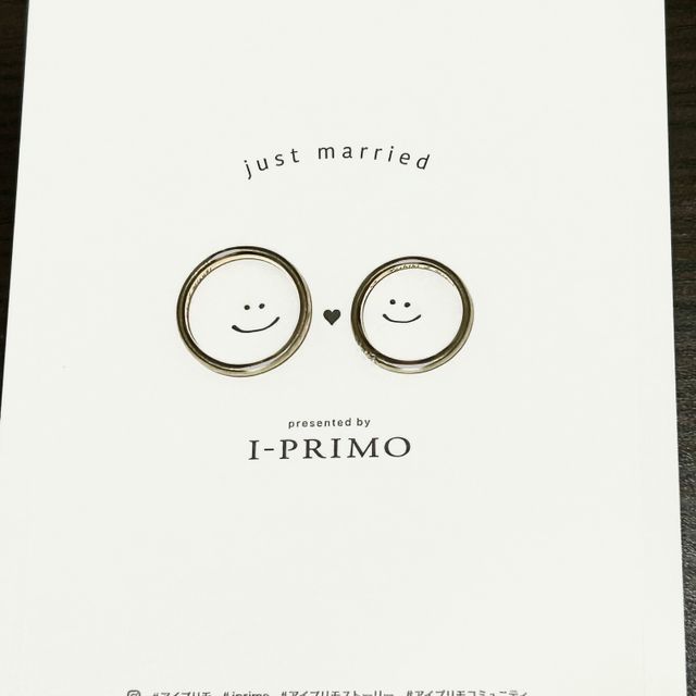 【アイプリモ(I-PRIMO)の口コミ】 ゴールドだけど大人しい雰囲気なので、どんな場面でもつけられる！他の人…