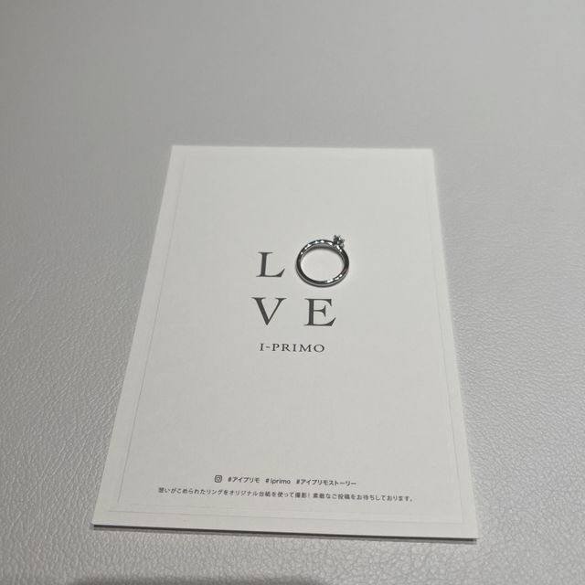 【アイプリモ(I-PRIMO)の口コミ】 普段使いをしたかったのでシンプルなデザインにしました。小さめのダイヤ…