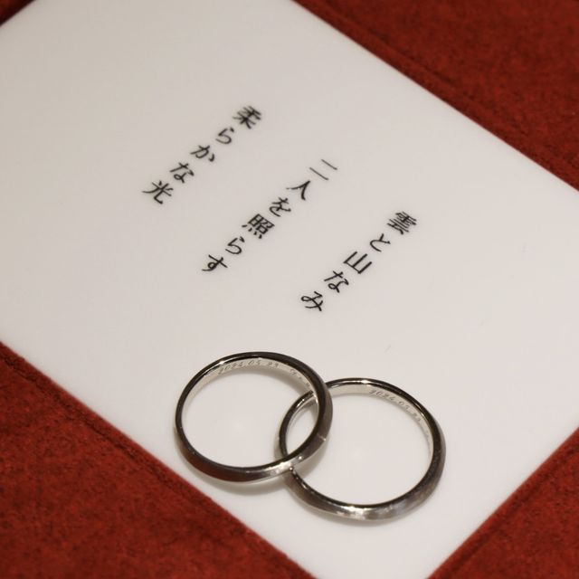 【出雲結(いずもゆい)の口コミ】 シンプルなデザインながら、一部艶消し加工が可能など、好みのカスタマイ…