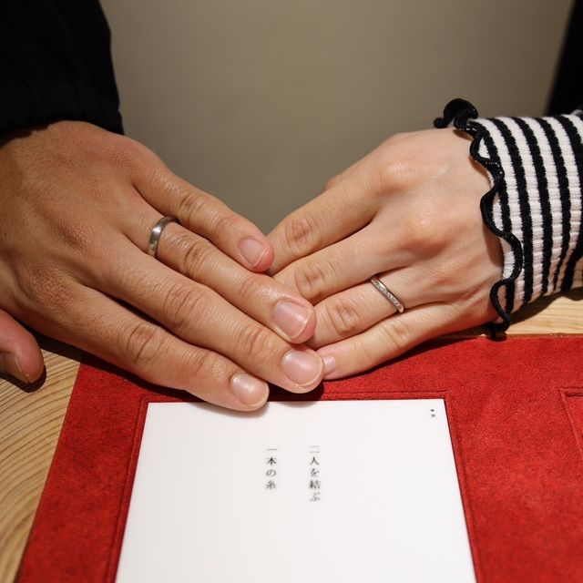 【出雲結(いずもゆい)の口コミ】 各指輪にコンセプトがあり、私達が選んだのは縁結(えん)という指輪です。
…