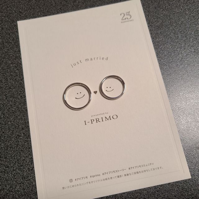 【アイプリモ(I-PRIMO)の口コミ】 女性用はウェーブがかかっており、ダイヤが5粒・斜めにぐるっと入っていま…