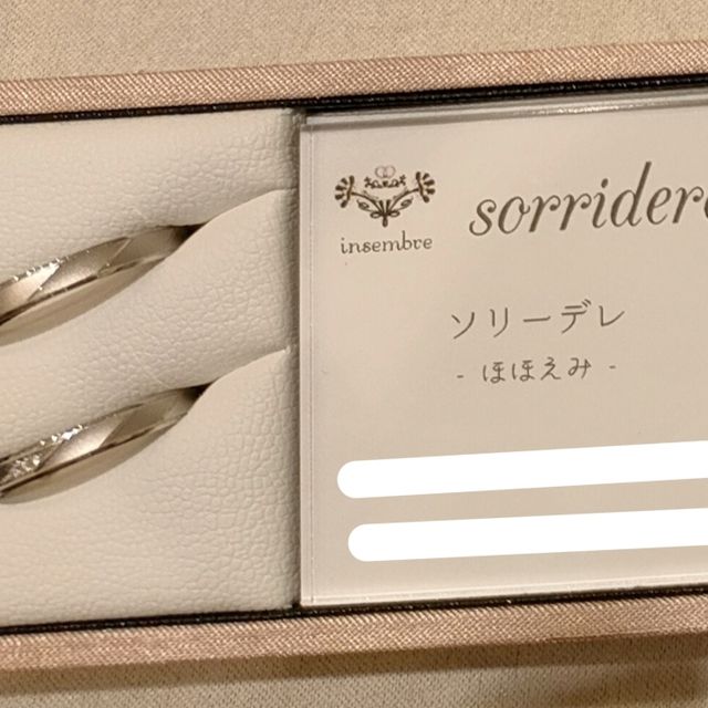 【insembre(インセンブレ)の口コミ】 個人的にはシンプルなデザインが好きなので、カーブがかかったようなデザ…