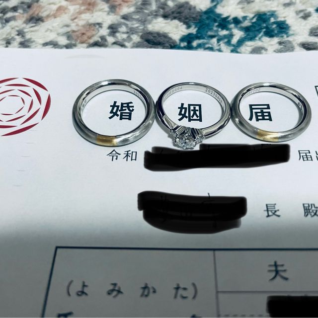 【出雲結(いずもゆい)の口コミ】 必ず好みのものが見つかるのでは、と思えるデザインが揃っています。
結婚…