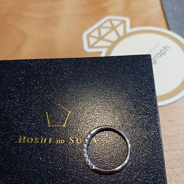 【HOSHI no SUNA 星の砂(ほしのすな)の口コミ】 再婚することになり、指輪は？やっぱり欲しいな、と思っていたとき、雑誌…