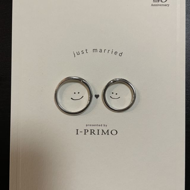 【アイプリモ(I-PRIMO)の口コミ】 北斗七星と北極星がモチーフになっている指輪でデザインが本当に可愛いで…