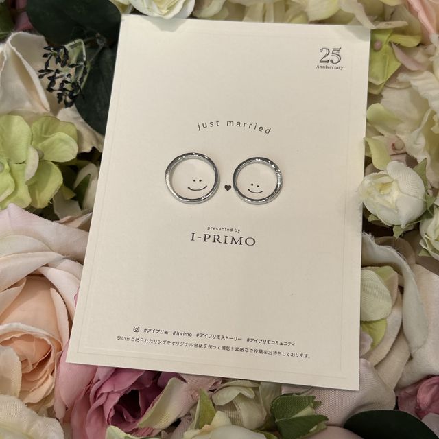 【アイプリモ(I-PRIMO)の口コミ】 ペアで合わせるデザインになってるのが素敵✨
普段使いもできて、ギラギラ…