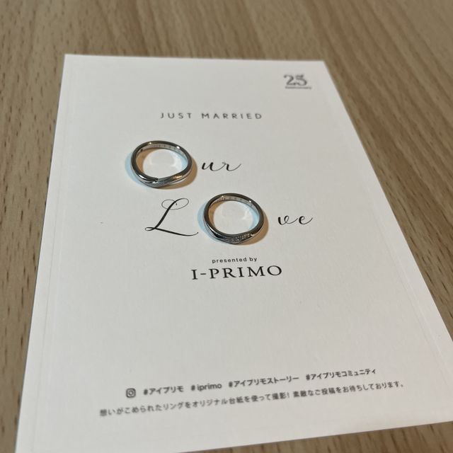 【アイプリモ(I-PRIMO)の口コミ】 指輪の大きさも0.5号までサイズがありありがたい。
指がすごい細い人や太…