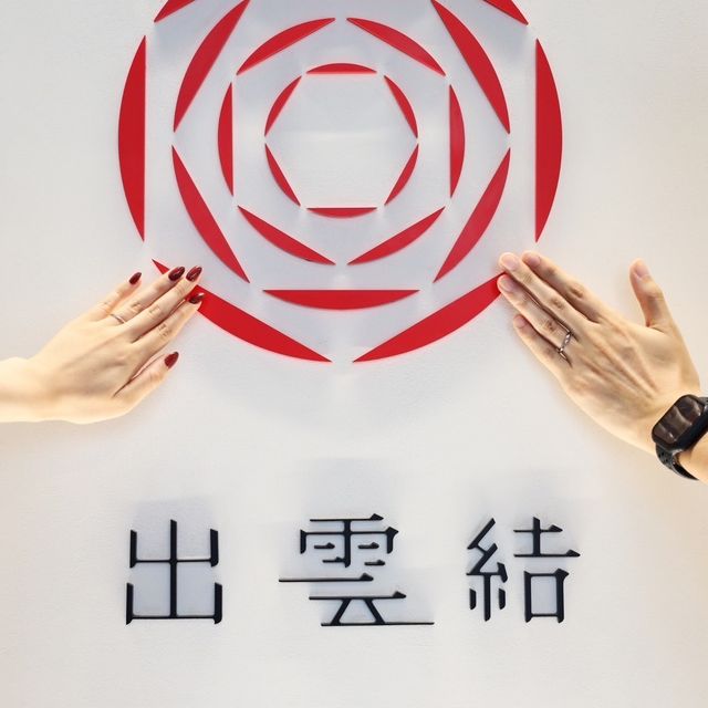 【出雲結(いずもゆい)の口コミ】 指輪の種類自体は少ないですが、全てに素敵なコンセプトがありとても愛着…