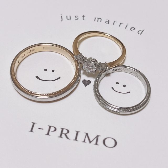 【アイプリモ(I-PRIMO)の口コミ】 馴染みの良さとデザインです。

指輪屋さんを何件か回った後の最後の1軒で…