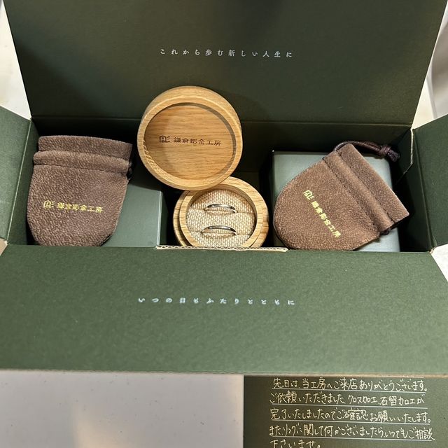 【鎌倉彫金工房の口コミ】 新郎はプラチナでクリア仕立、新婦はクロス加工をしていただきクリア＆マ…