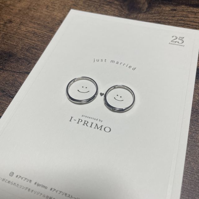 【アイプリモ(I-PRIMO)の口コミ】 着け心地がとてもいいです。着けていることを忘れてしまいそうな感触があ…