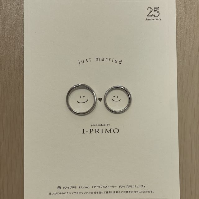 【アイプリモ(I-PRIMO)の口コミ】 毎日つけるものなので、小ぶりなものを選びました。
デザインがとてもかわ…