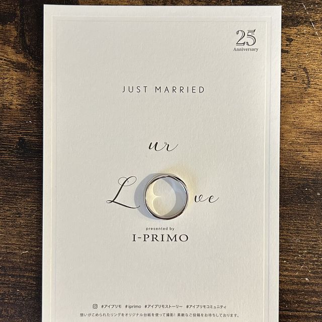 【アイプリモ(I-PRIMO)の口コミ】 シンプルなデザインが好きでこの指輪を選びましたが、
リングにねじりが入…