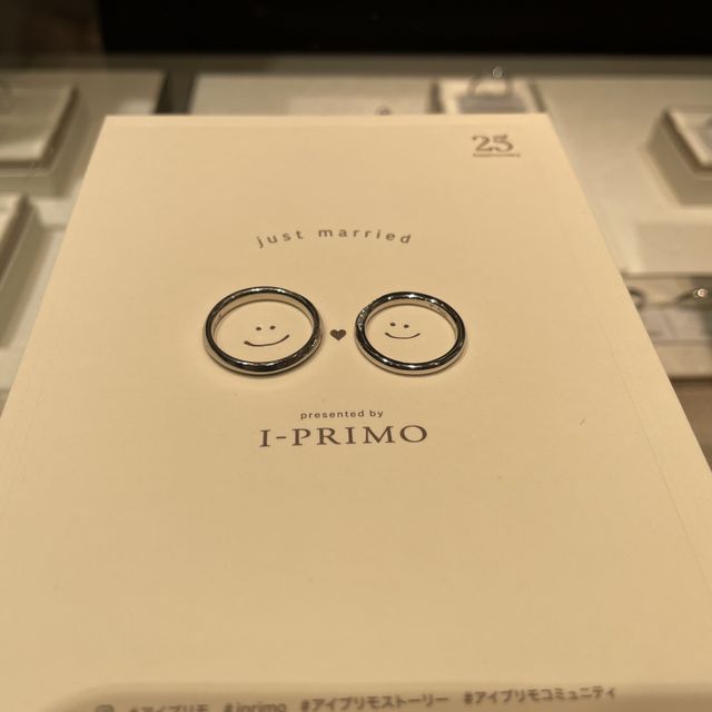 【アイプリモ(I-PRIMO)の口コミ】 シンプルなデザインですが華やかさもあり飽きがこない指輪だと思います。
…