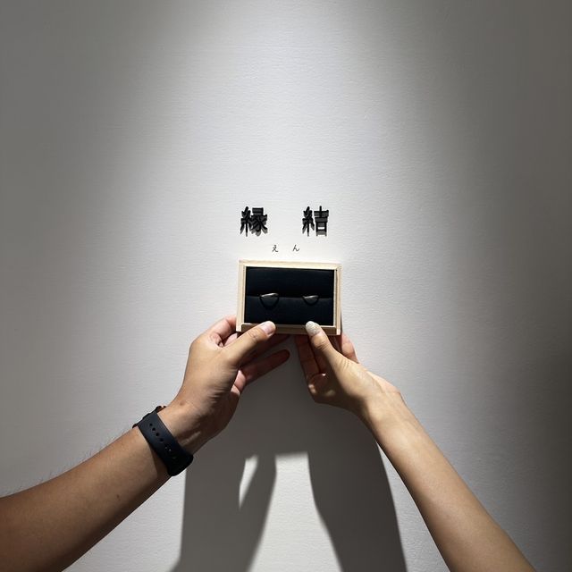 【出雲結(いずもゆい)の口コミ】 着け心地がよく、デザインもシンプルでマッドホーニングにより艶が少なく…